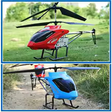 Helicopter With Remote Control