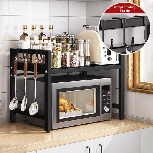 Adjustable Microwave Shelf Organizer - Space-Saving Design
