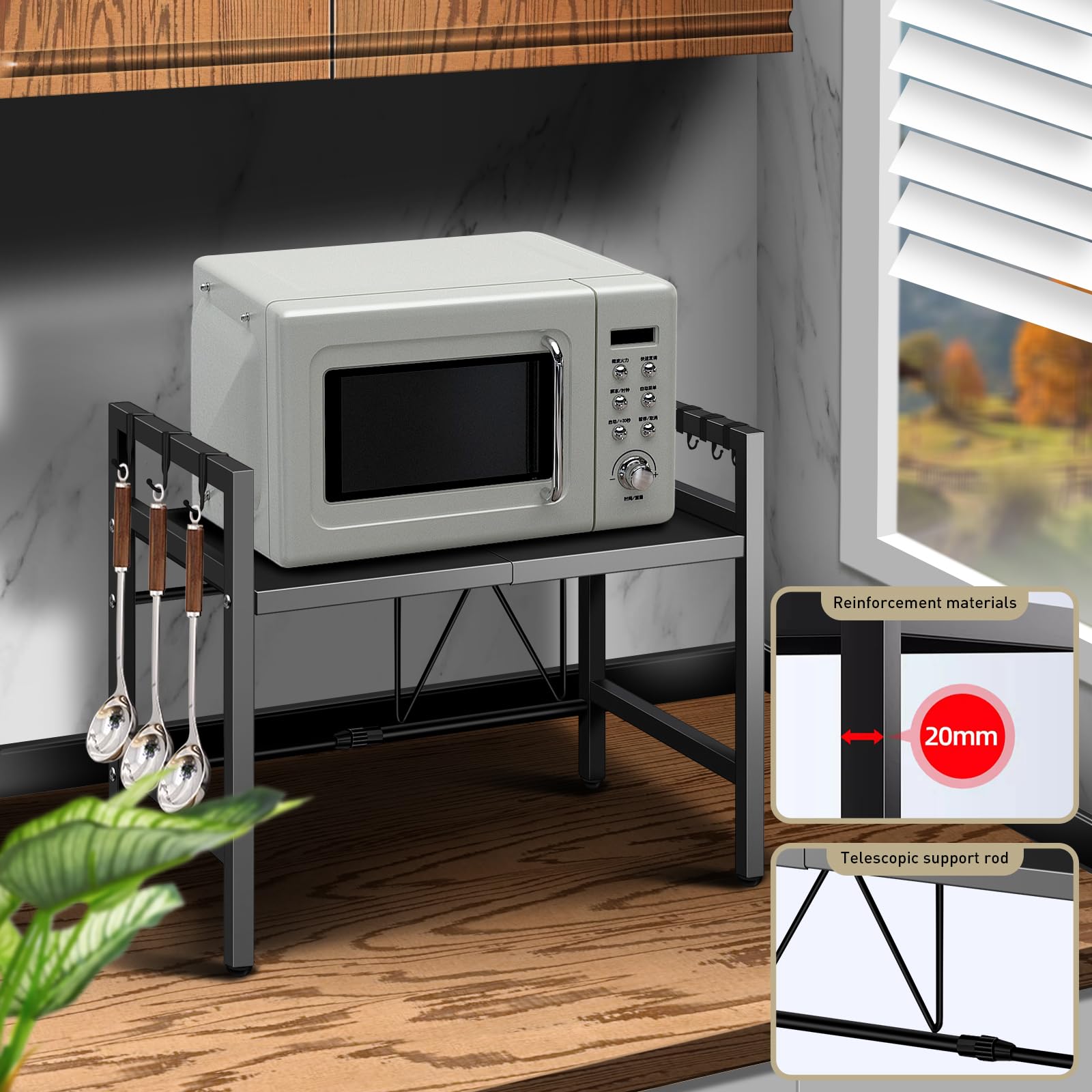 Adjustable Microwave Shelf Organizer - Space-Saving Design