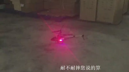 Helicopter With Remote Control
